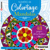 Coloriage Mandalas Numéro 48